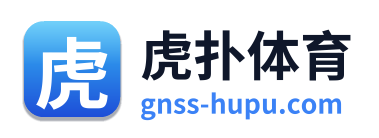 虎扑体育